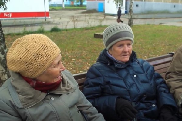 Пенсии в Украине: украинцам пояснили, как подтвердить льготный стаж