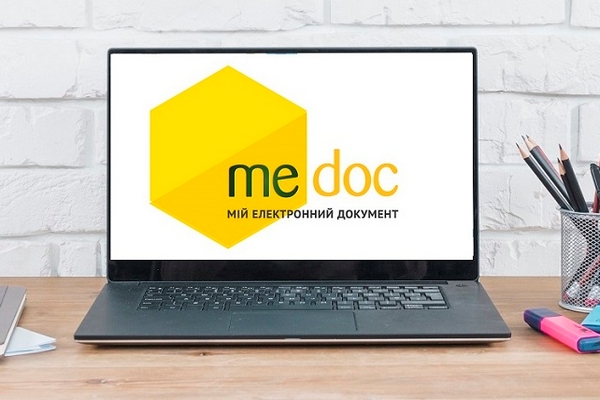 M.E.Doc: программа для электронного документооборота