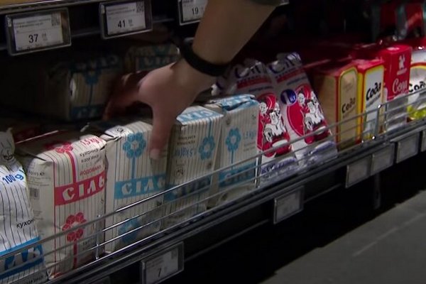 Цены на соль и сахар растут, как на дрожжах: какие ценники выставили украинские супермаркеты