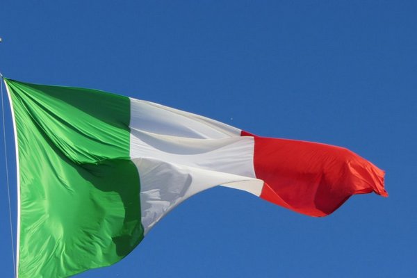 Италия готовит новый пакет военной помощи Украине - СМИ