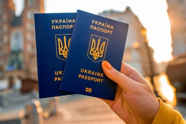 Украинские беженцы смогут получать документы в Чехии, ФРГ и Турции - МВД