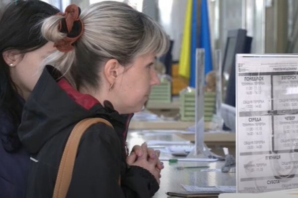 Украинцам в ноябре выплатят по 3000 гривен: кто сможет получить