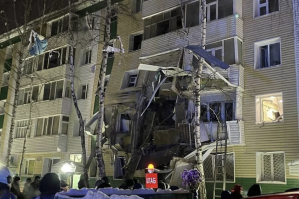В РФ от взрыва частично обрушилась пятиэтажка: есть погибшие. ФОТО