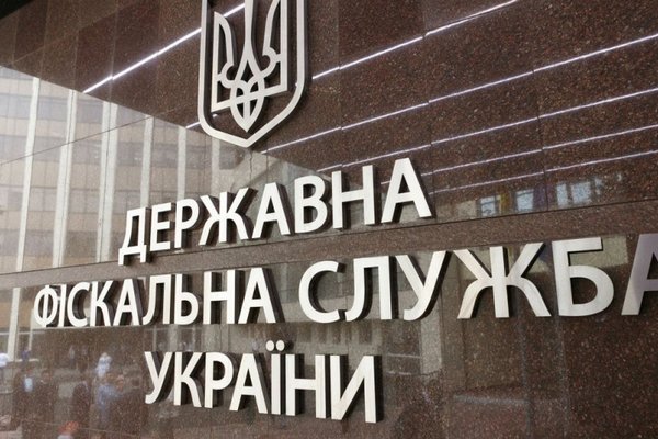 Кабмин утвердил порядок аудита Бюро экономической безопасности