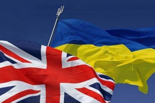 Британия предоставит Украине $500 миллионов через проект Всемирного банка