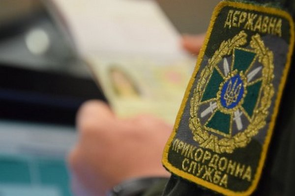 В Молдове задержали трех мужчин, которые помогали украинцам нелегаль