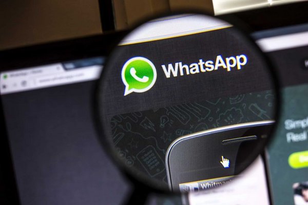 У мессенджера WhatsApp появится новая функция