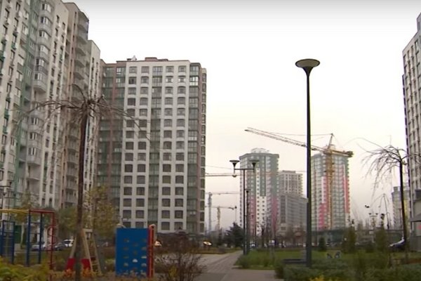 Украинцам сказали, могут ли подешеветь квартиры в Киеве 2023 году