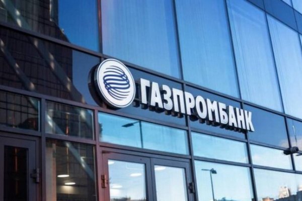 Греция отказалась от совместного с «Газпромом» проекта