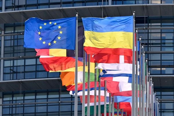 ЕС подготовил план передачи замороженных резервов РФ Украине