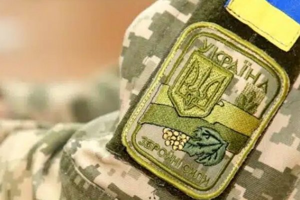 Командование ВСУ разъяснило все детали мобилизации в Украине