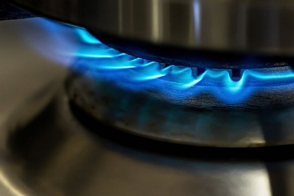 Некоторым украинцам разрешили не платить пеню за газовые долги