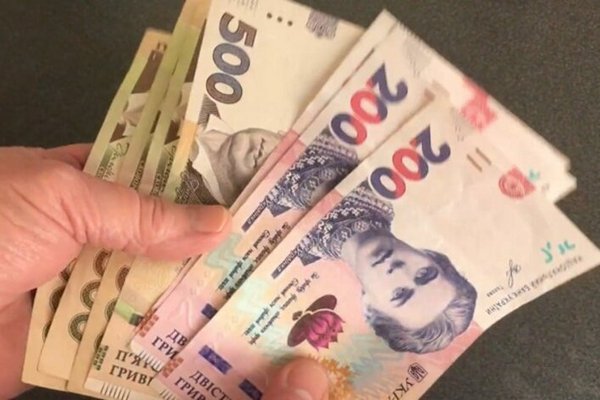 В Украине защитникам с наградами начнут выплачивать по 20000 гривен в месяц: как оформить