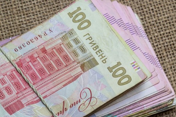 Не только ВПЛ: украинцам начнут доплачивать по 2500 гривен в месяц
