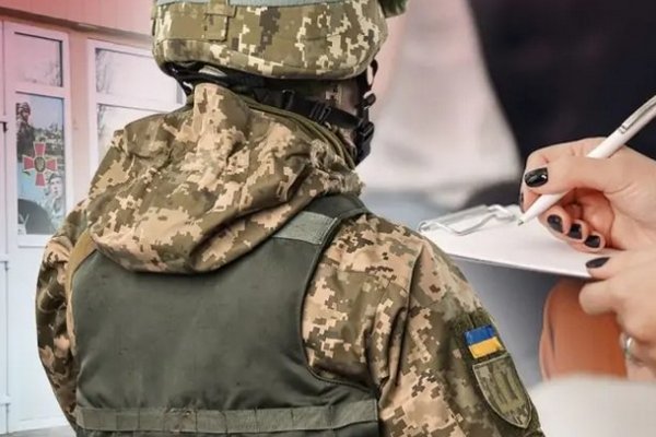 Места, где украинцам могут вручать повестки: военные рассказали, есть ли исключения