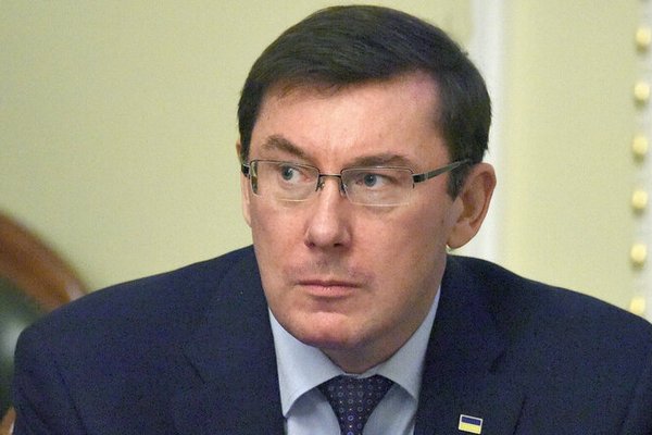 Экс-генпрокурор Луценко назначен командиром взвода ударных БПЛА