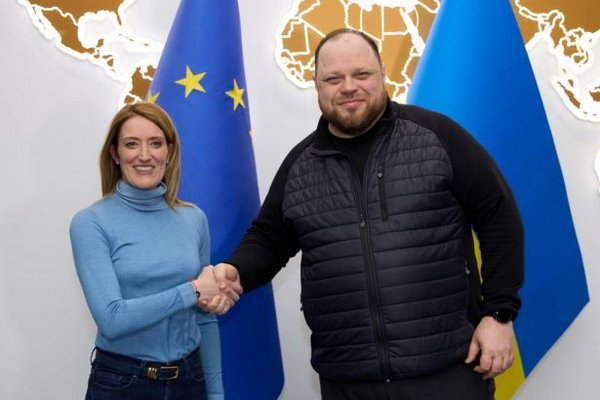 В Украину прибыла глава Европарламента