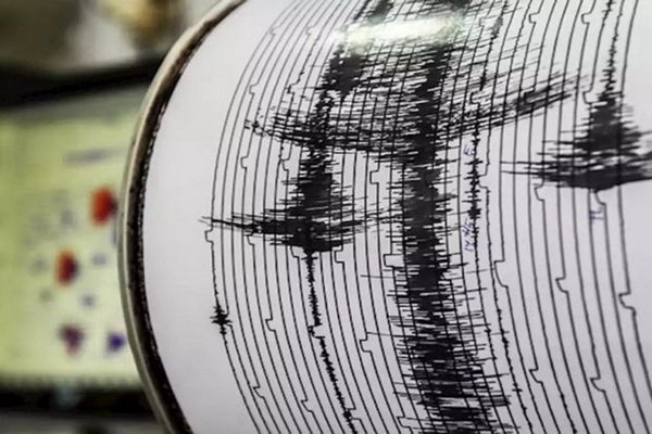 На востоке России произошло землетрясение