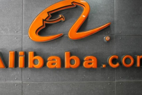 Alibaba создаст шесть независимых подразделений