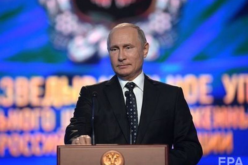 В РФ Путину предложили вернуть название 