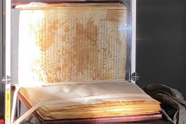 Ученые нашли утерянную рукопись Птолемея: чем уникальна находка