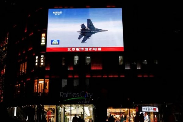 Китай завершил военные учения вокруг Тайваня