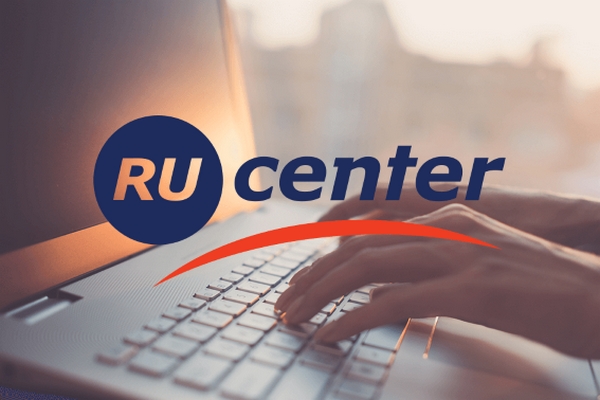 Web-хостинг в RU-CENTER: преимущества