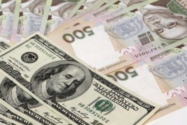 НБУ назвал причины падения курса доллара с начала года