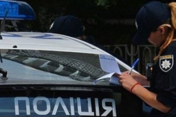 Водитель, это больше не твоя проблема: в Украине решили отменить популярный штраф в 510 гривен