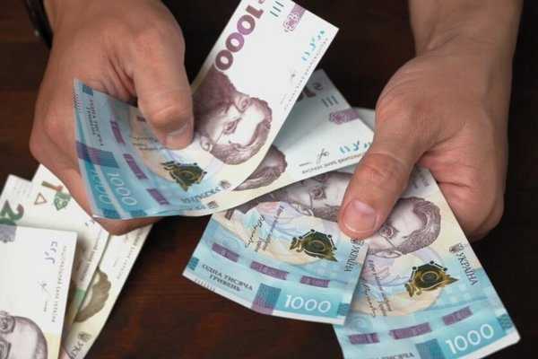 Украинцы могут получить гранты на сумму до 25 тысяч долларов: условия