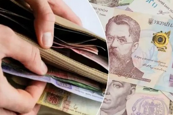 Более 7 тысяч гривен: когда украинцам повысят минимальную зарплату