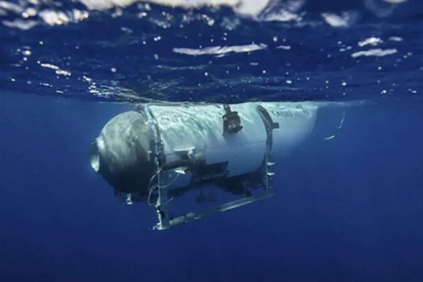 На дне океана нашли обломки батискафа 