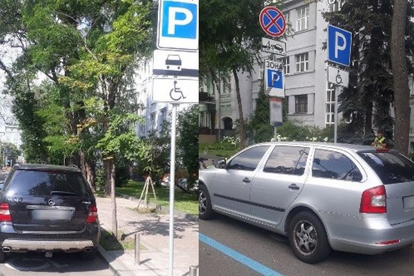 В Киеве наказали водителей, которые припарковались на местах для лиц с инвалидностью
