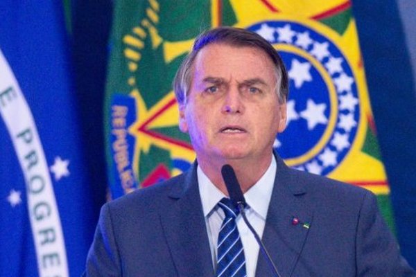 Экс-президенту Бразилии Болсонару запретили баллотироваться до 2030 года