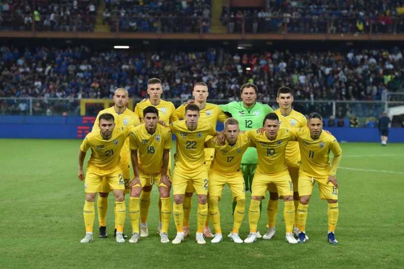 Прогнозы на матч Словакия — Украина