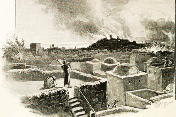 Ученые нашли новые доказательства вавилонского уничтожения Иерусалима: целью было здание аристократов