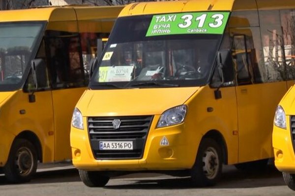 В Ирпене планируют запустить автобусы с кондиционером в Киев