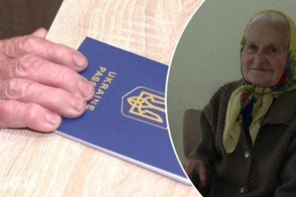 Хочу увидеть мир! 96-летняя украинка получила загранпаспорт и едет в Амстердам