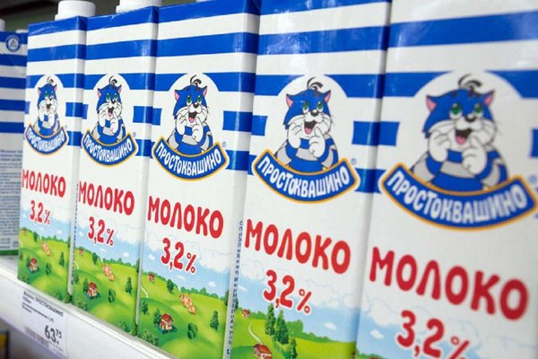 Danone убрал с украинского рынка бренд 