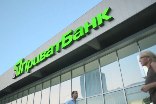 monobank продает доллар и евро онлайн: когда услуга заработает в Привате