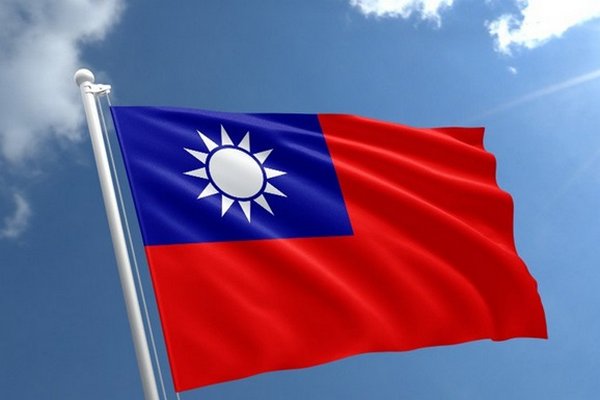 В парламенте Британии впервые назвали Тайвань независимой страной