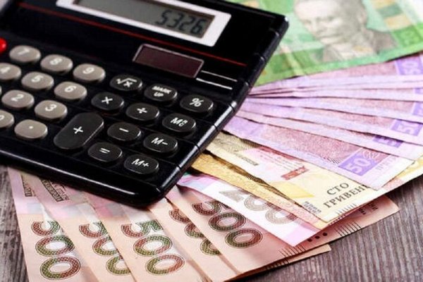 ПФУ ответил украинцам, влияют ли международные выплаты на субсидию на коммуналку