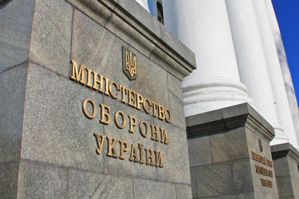 Стало известно, когда назначат новых заместителей министра обороны