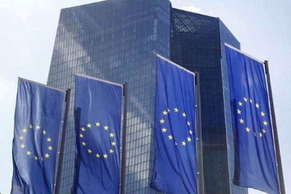 Европейский центробанк объявил о новом этапе внедрения цифрового евро