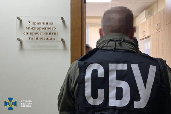 Обыски в Ужгородском горсовете: СБУ рассказала подробности