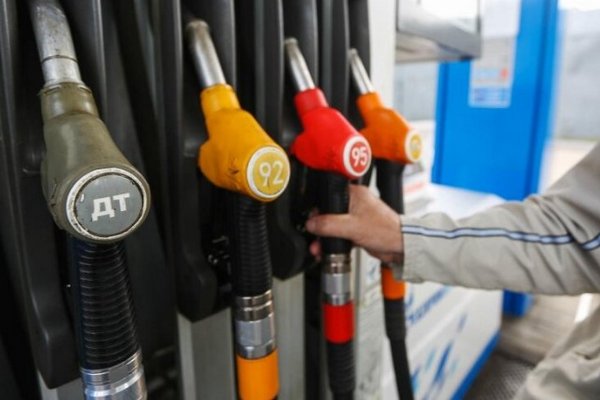 АЗС опубликовали свежие цены на бензин, дизель и автогаз