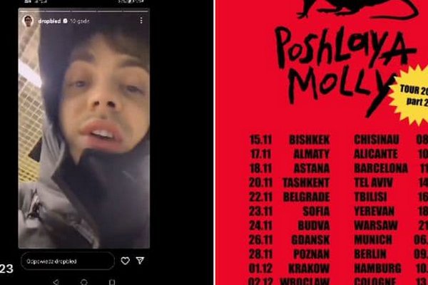В Польше отменили концерты группы из Украины, чей солист обругал польский язык