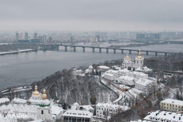 Снег и мороз: Укргидрометцентр дал прогноз на декабрь
