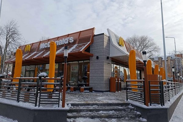 В Кропивницком начал работать первый McDonald's