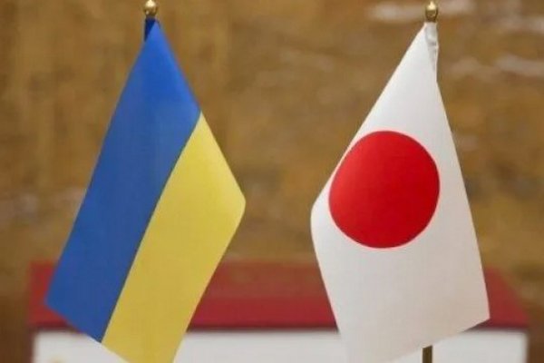 Для восстановления экономики: Япония предоставит Украине 160 миллионов евро